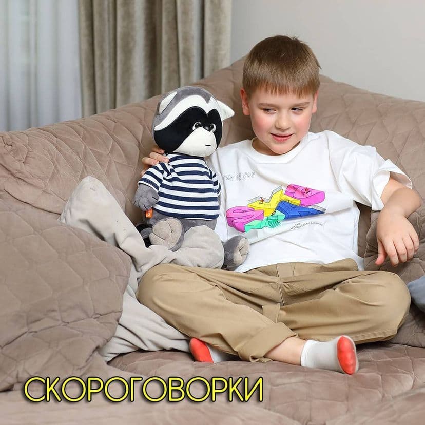 AB561878-2122-491C-9597-93E70183EDA7.JPG