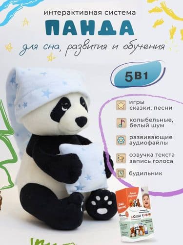 Панда