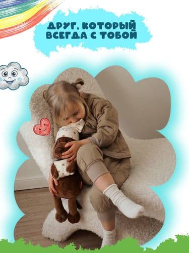Собака